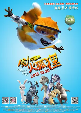 成人一区专区在线观看